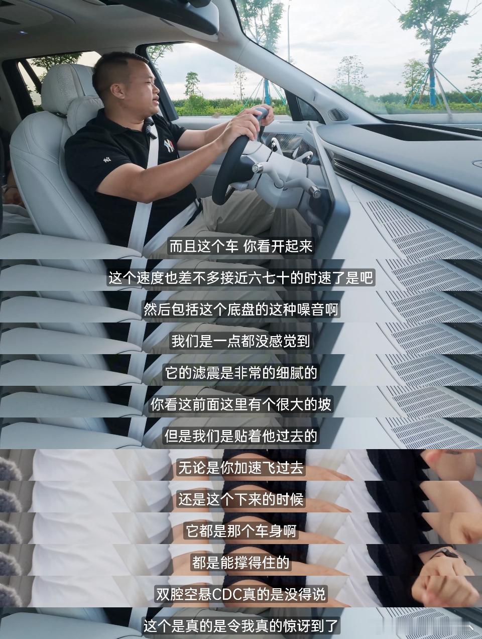 很多时候一个品牌标志也许就会改变人的看法！那么如果把豪车车主的眼睛遮住，让他们纯