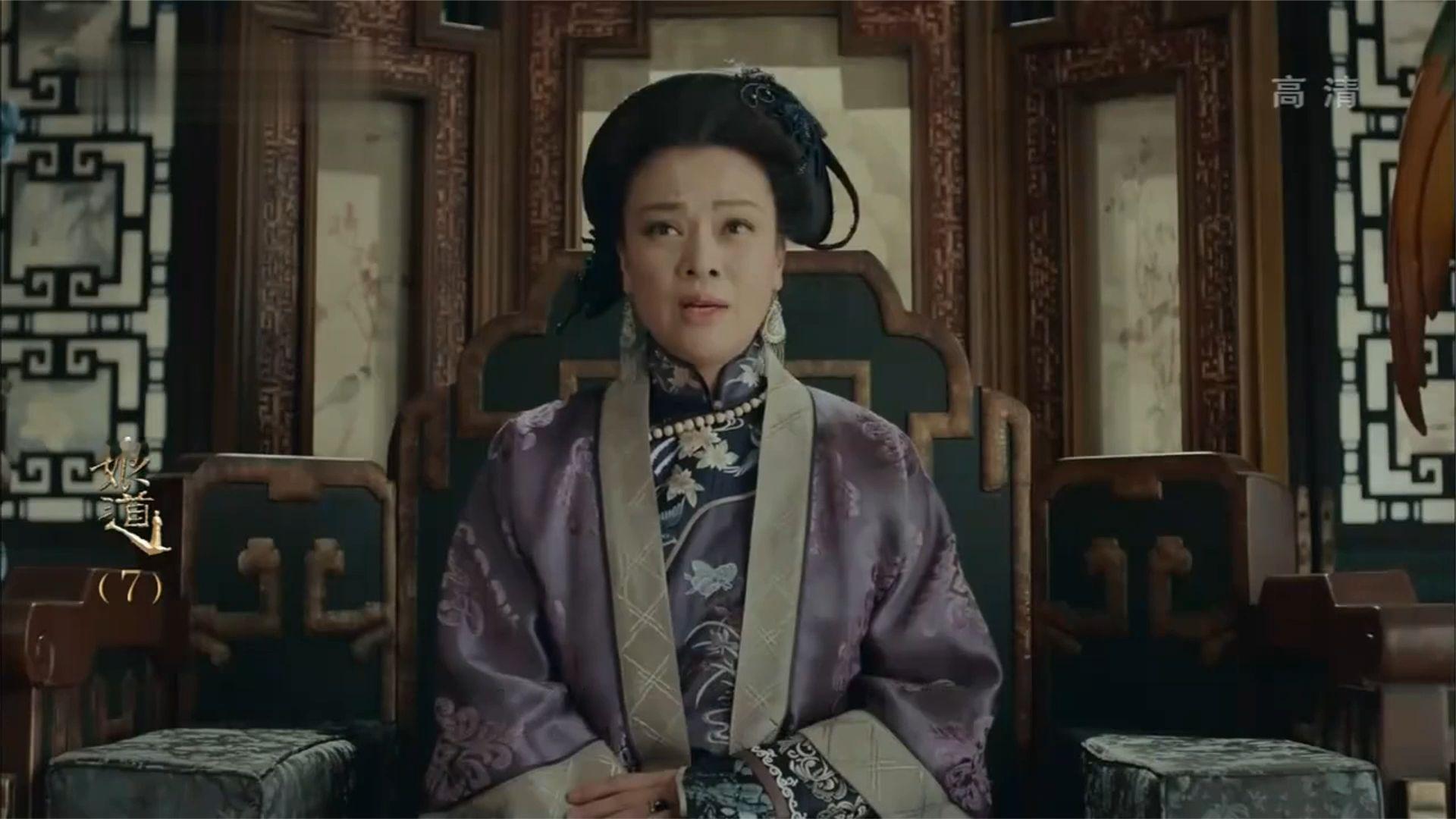 看倪虹洁演技太好，饰演大少奶奶，嚎头大哭就让婆婆打孩子