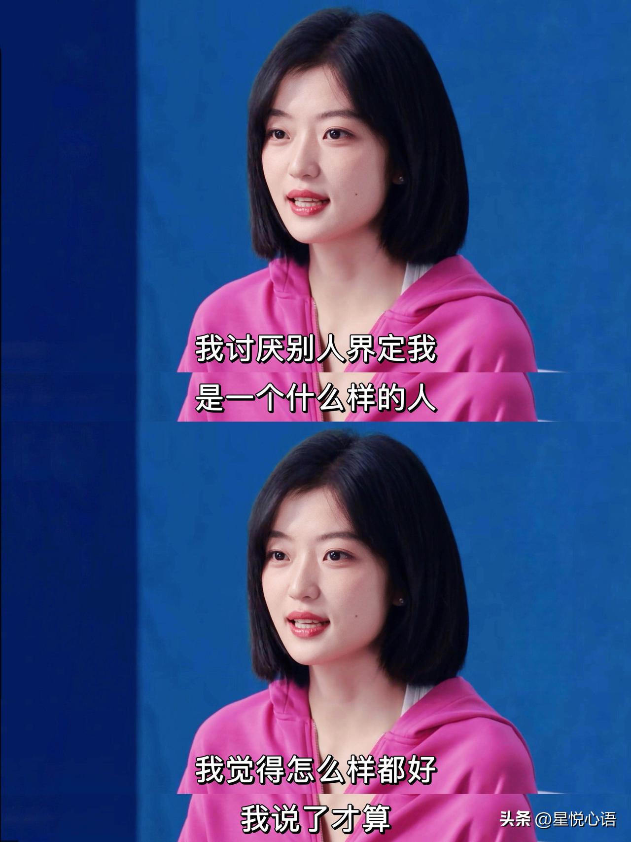 三八节最强嘴替：不做被凝视的缪斯
只做自己的神，这才是女生该有的模样啊！

孙千