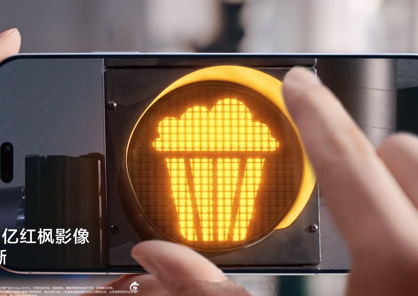 细节拉满🍿🍿🍿🍿🍿🍿🍿 华为ceo送时代少年团的花