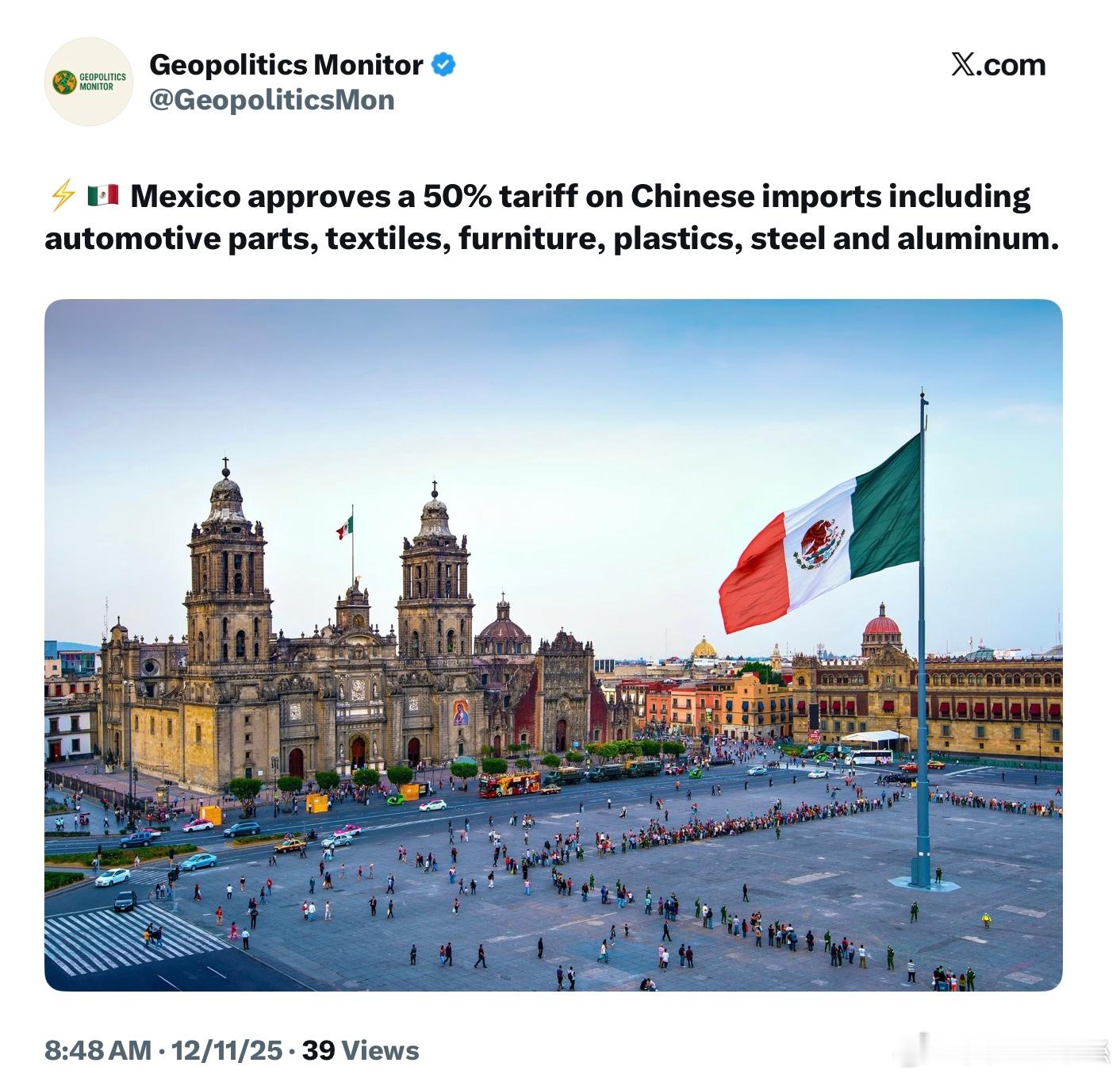 墨西哥國會批准對中國以及印度、巴西等貿易國徵收最高 50% 的關稅墨西哥國會（參