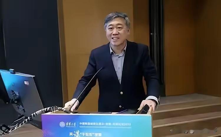 清华大学李稻葵说的太对了：“不能因为钱一下子拿不出来，就让提高农民养老金从长计议