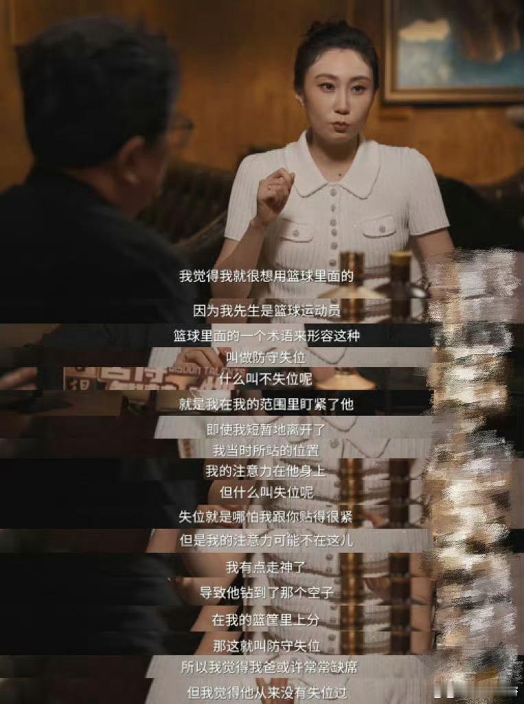 没有完美的原生家庭成长路上被忽略、被呵斥的时刻真实存在，水亦诗亲历过父爱缺席带来