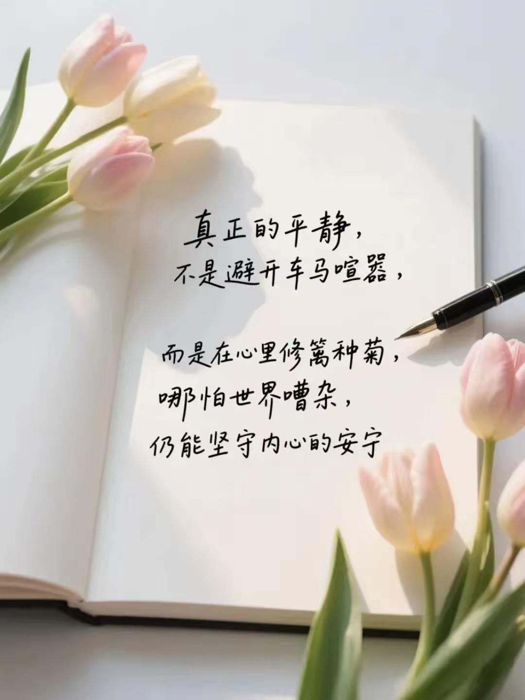 近期A股市场展现出强劲的上涨态势，市场活力持续释放，让不少在低位布局绩优股的投资