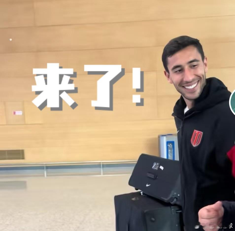 亚历斯祖，都穿上成都蓉城的衣服了！成都蓉城 成都