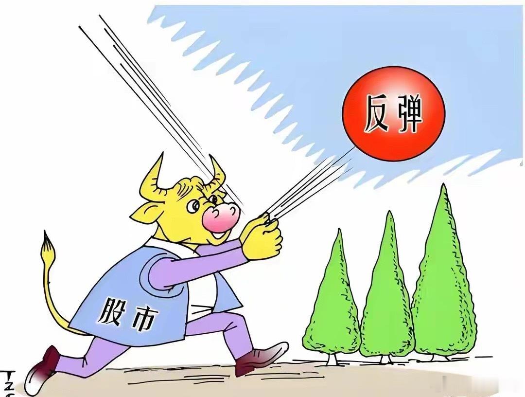 A股:午后突然深V拉升翻红!种种迹象表明,A股大调整行情已近尾声?今天下午盯盘的