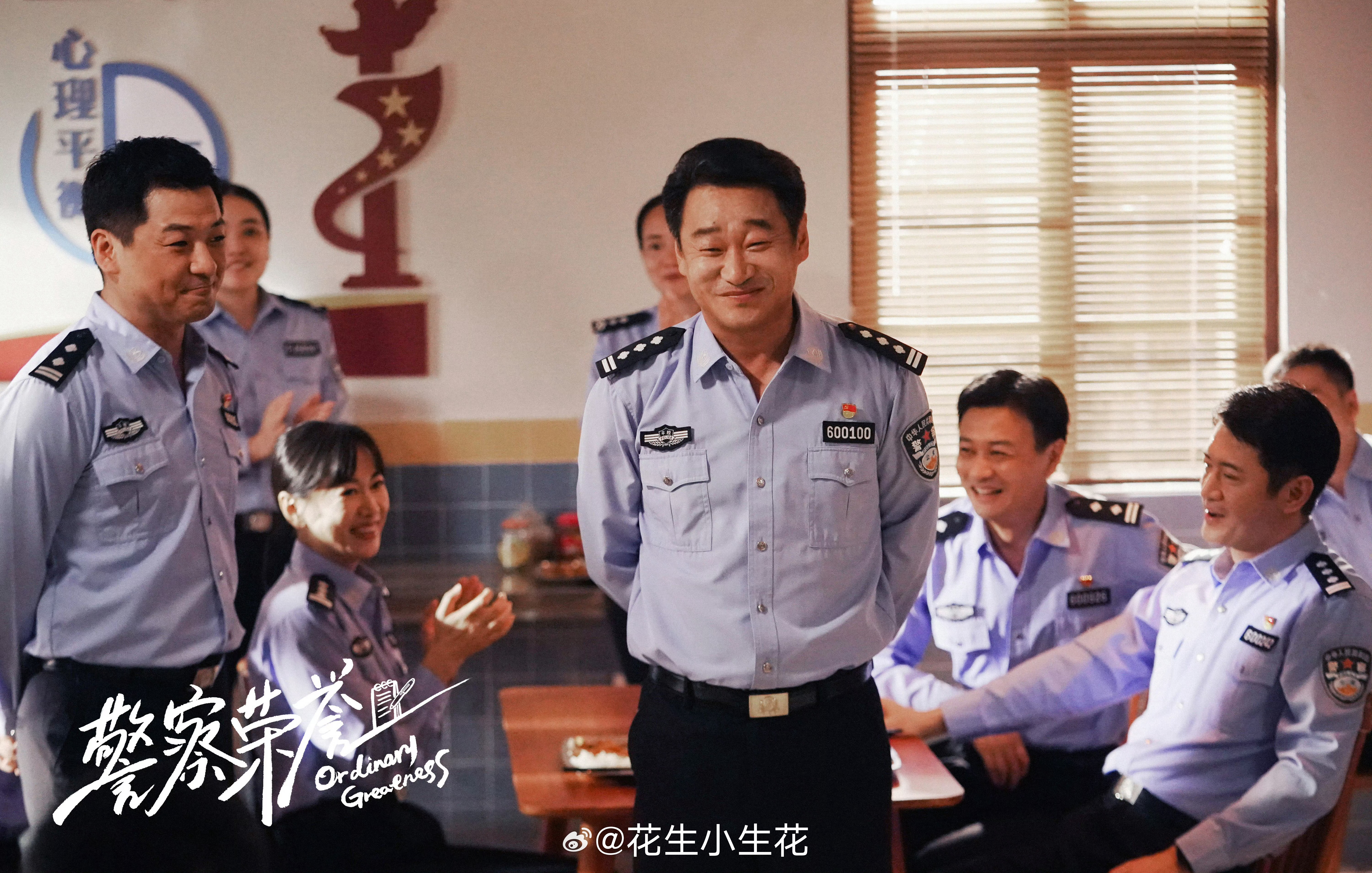 #金鹰奖直播# 中国电视金鹰奖电视剧最佳男配角：王景春 《警察荣誉》 ​​​