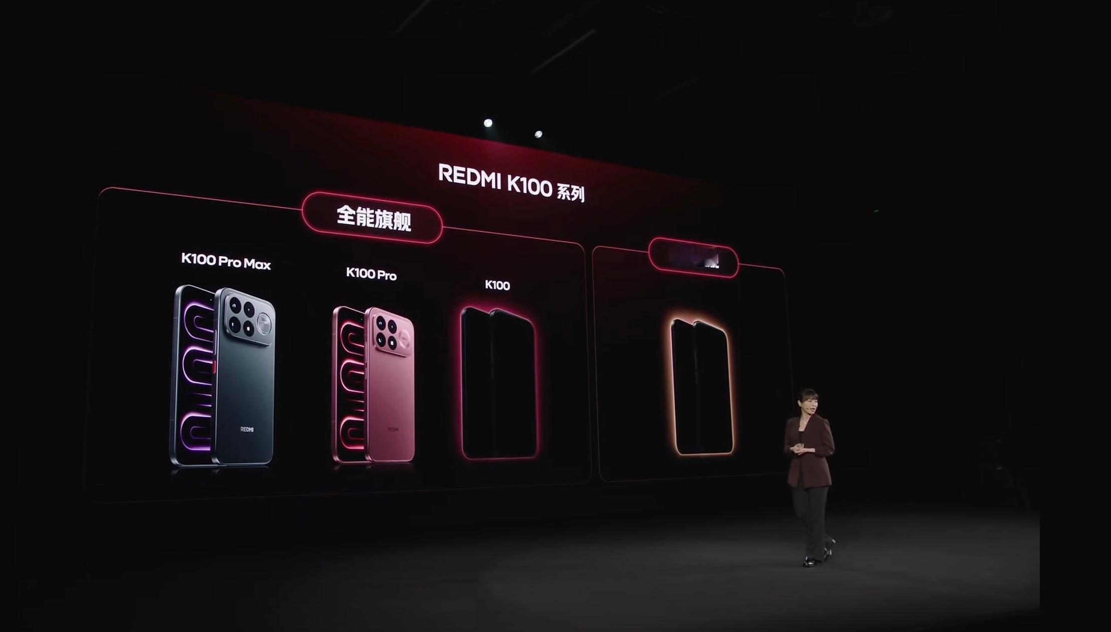 REDMI 重新调整了产品线，包含了 K100，K100 Pro，K100 Pr