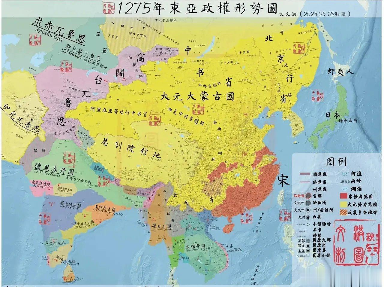 元朝的势力范围真的巨大，疆土有史以来最大的吧，数据很清晰 ​​​
