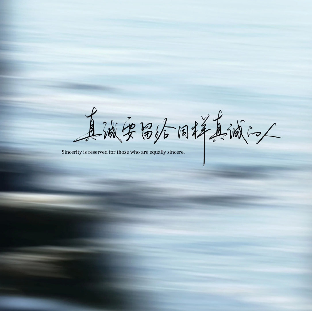 好了，今天也要早睡。晚安全世界。 