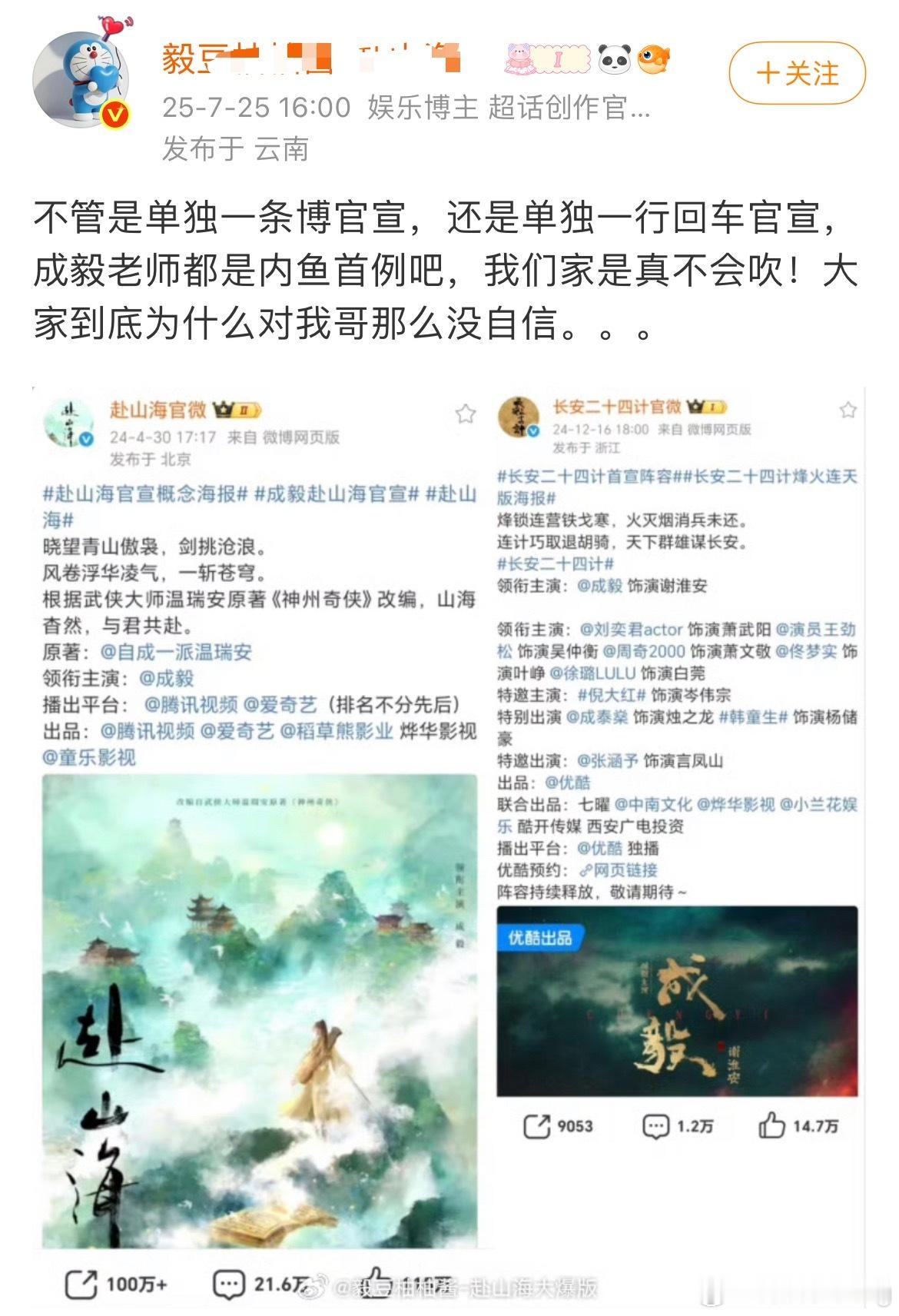 刷到我笑抽…ie真的有那种被保护很好的“笨蛋”姐姐即视感…很多都是后知后觉…“原