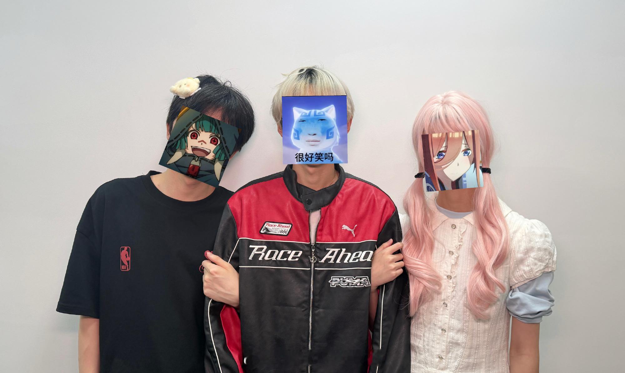 TES版坏女孩震撼发布TES版坏女孩重磅登场全员集体整活演绎，反差感直接拉满，看