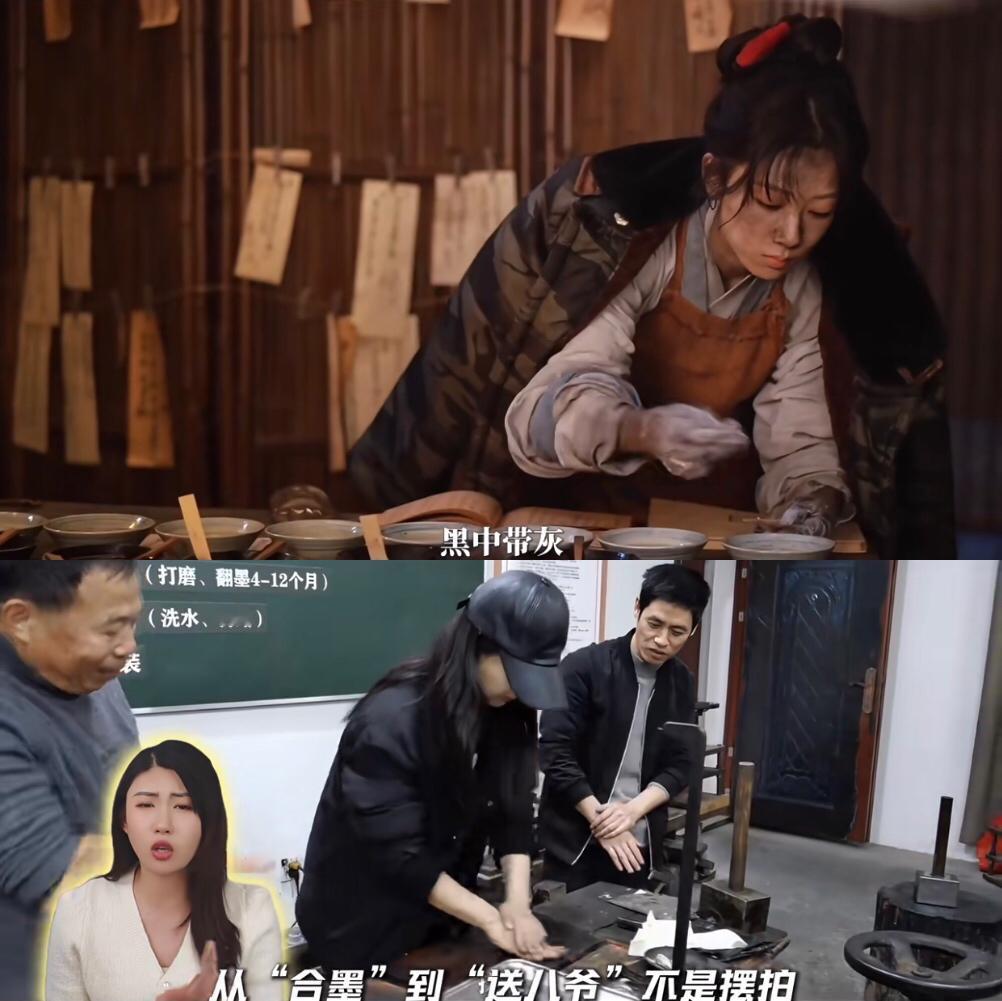 我说怎么全网都在心疼杨紫，
原来她的新剧未播，
刚放出来个片花就被短剧抄袭甚至掠