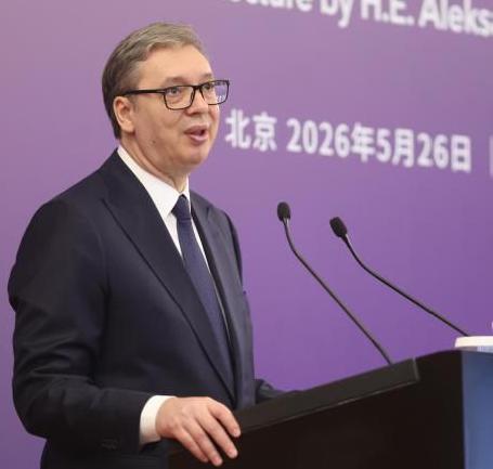 塞尔维亚总统武契奇26日在清华大学发表演讲时，再次提到了北约轰炸我驻南联盟大使馆