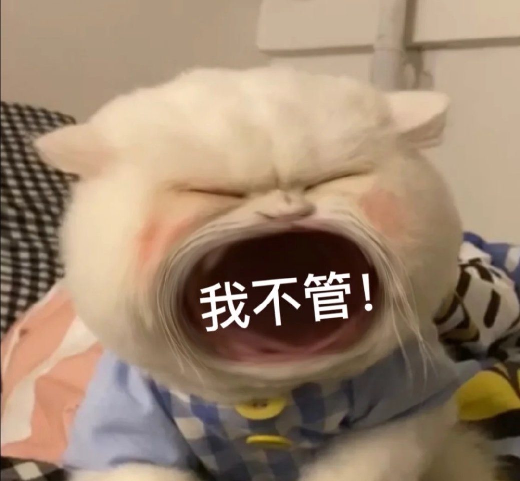 一组可爱表情包