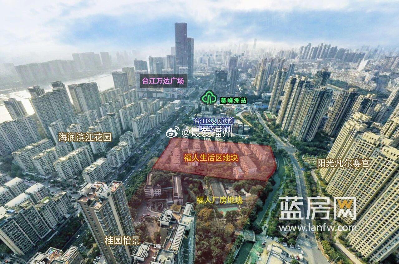 台江福人木业生活区地块项目签约圆满收官意味着地块的建设大幕即将全面拉开！规划为居