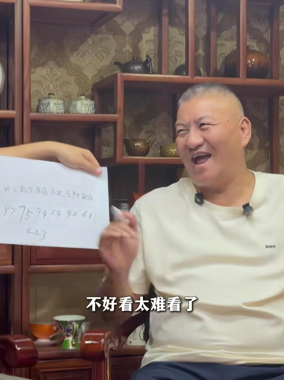 万众期待的高考钉子户梁实，

这次高考考了多少分？能读川大吗？

相信很多人都想