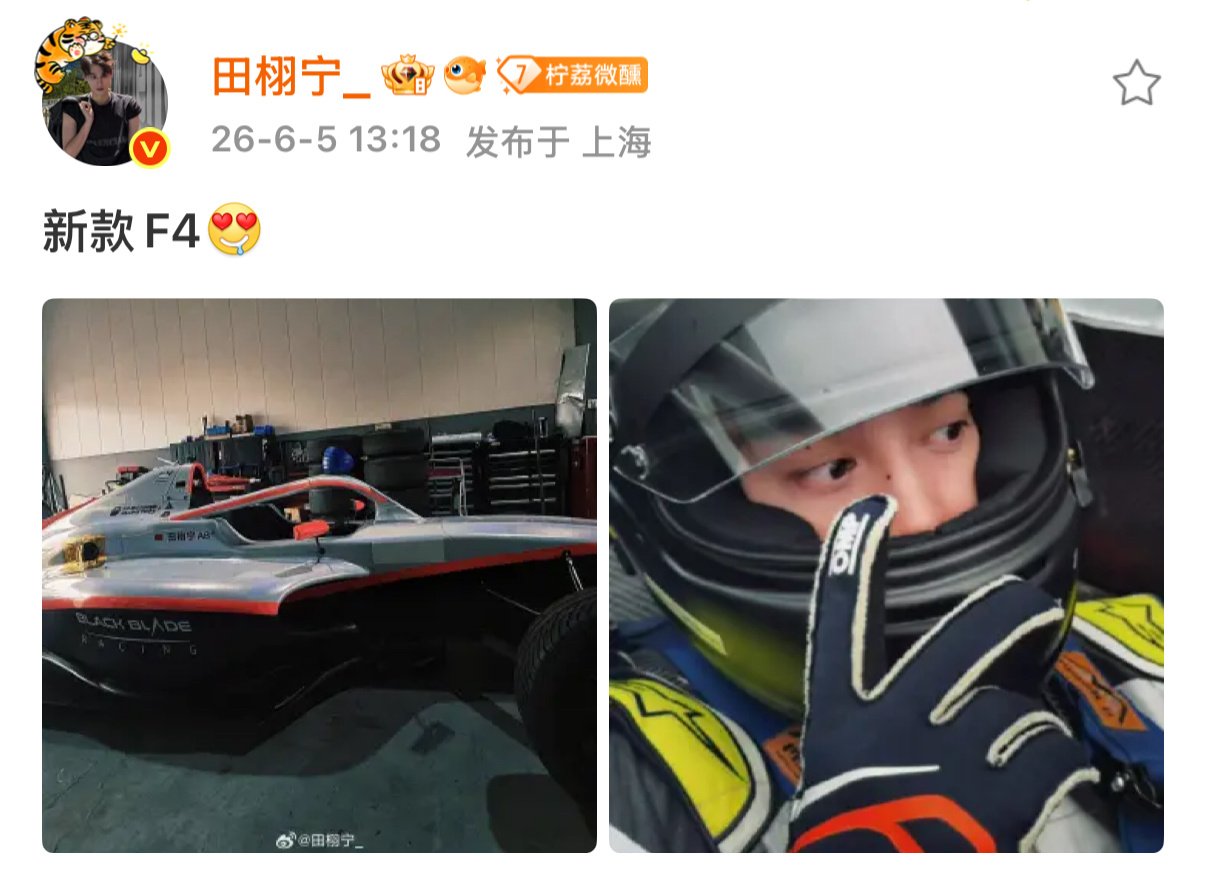 完全小狗炫耀新玩具🤏🏻