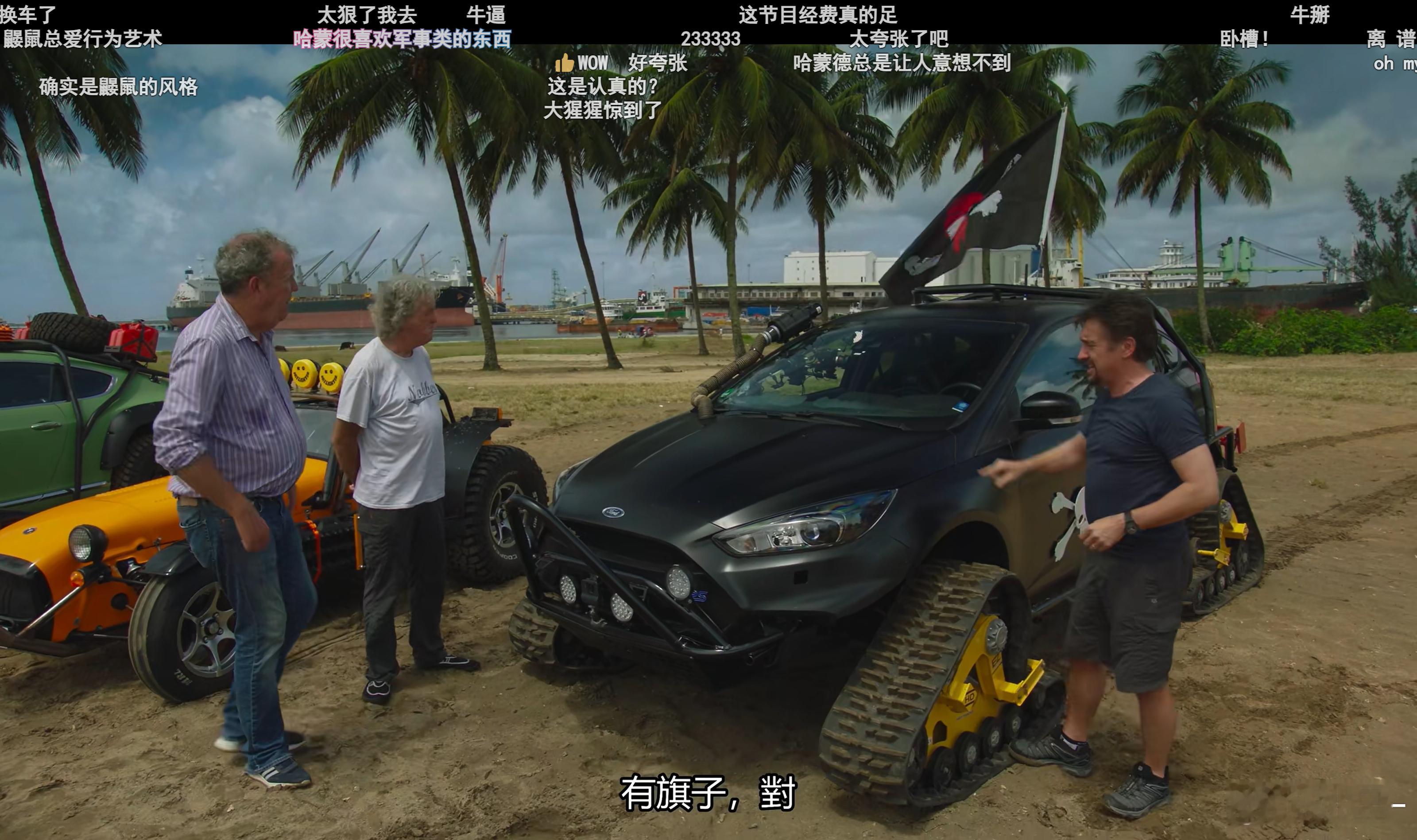 今天的下饭视频~有兄弟看过这集吗哈哈哈