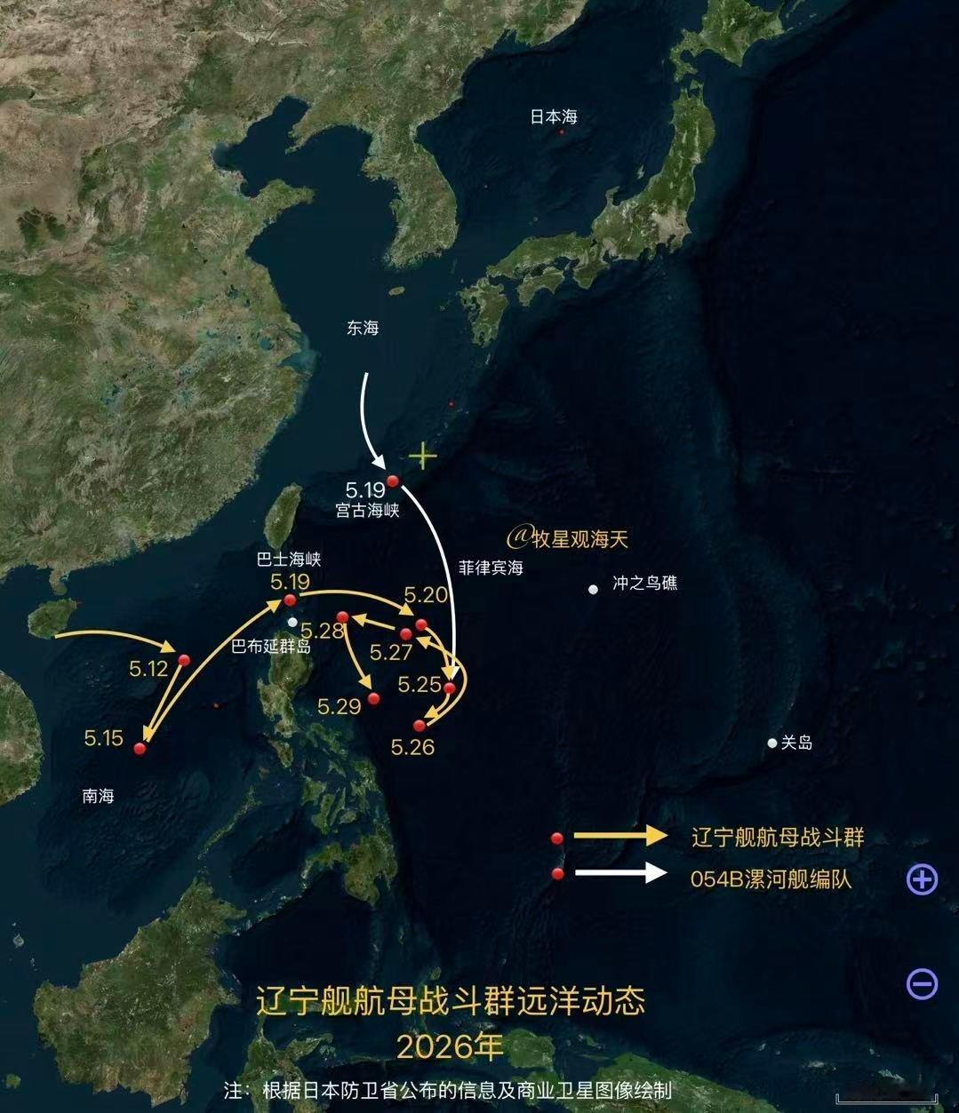 2026年辽宁舰航母战斗群远洋训练路线简图——针对的是谁好难猜啊辽宁舰航母编队赴