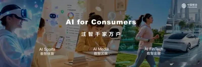 伤害性不大，侮辱性极强！不仅中国广电没有想到，中国联通也没有没想到，就连中国电信