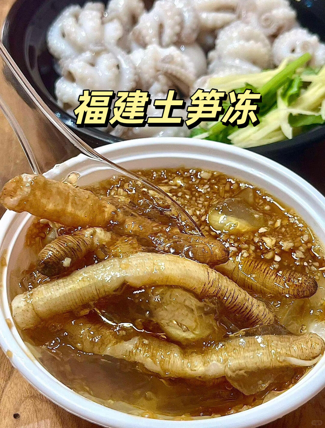 下班后快速回血技巧 打工人回血技巧：能薅的羊毛绝对不放过！大众点评评十大下酒菜，