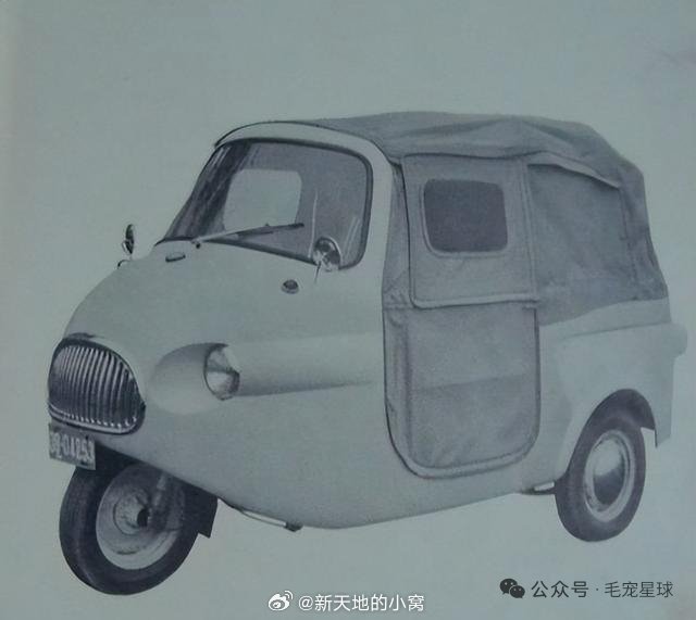 经典老车 70年代的出租车，上海250K三轮摩托车，开过坐过的都不是一般人 一说