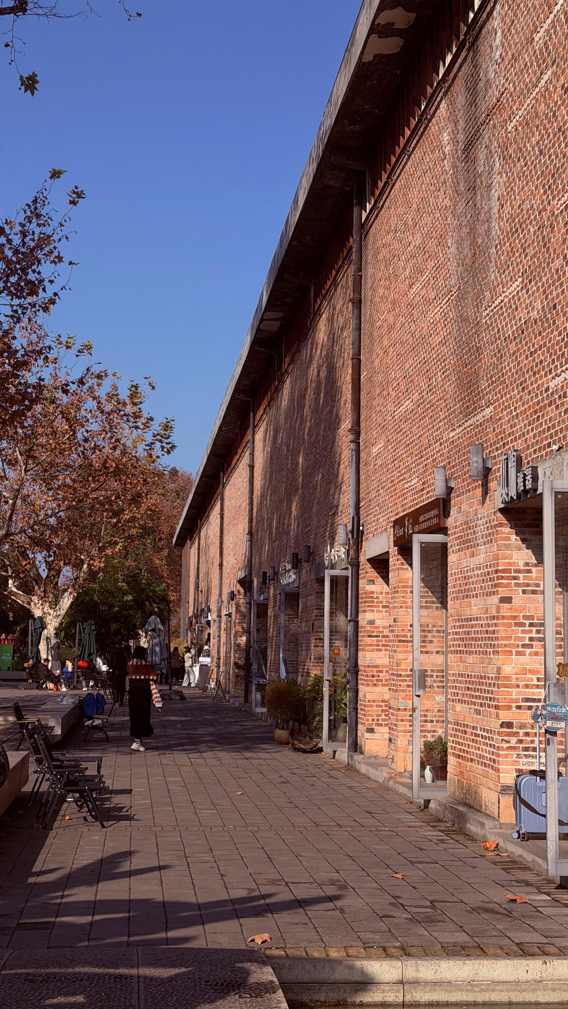 驱车几百公里！打卡景德镇陶溪川文化街！ 景德镇·陶溪川文创街区