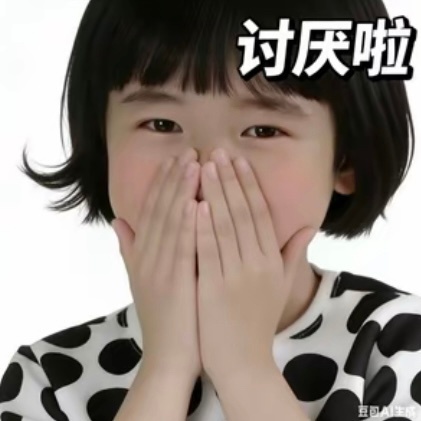 荆轲belike 