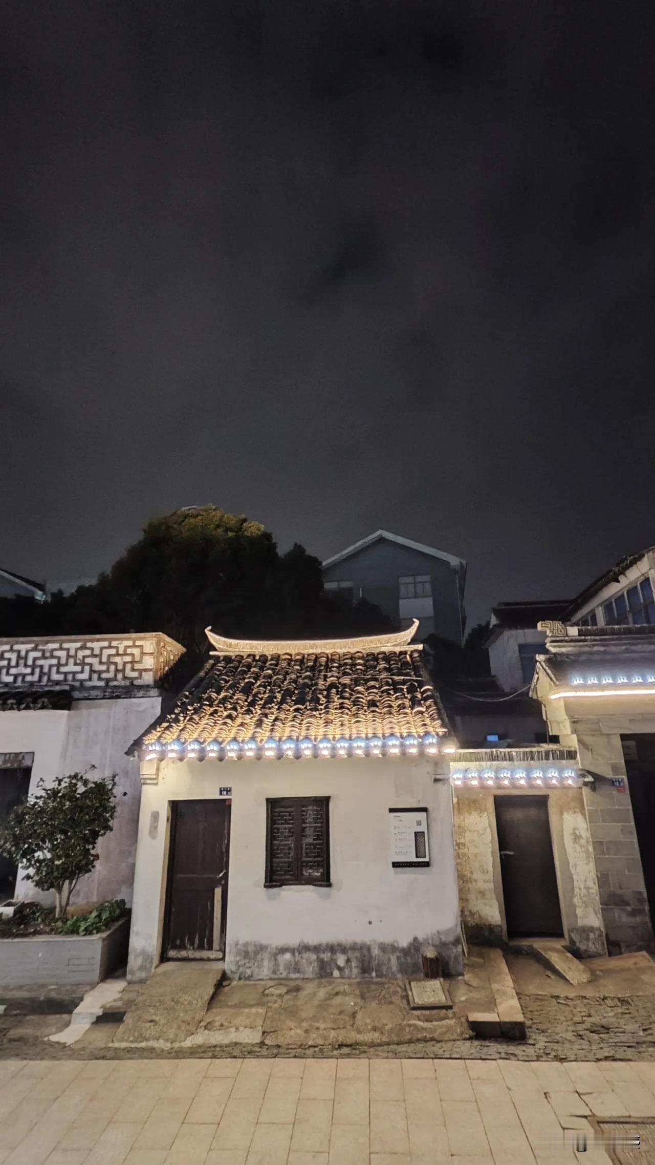 我的宝藏兴趣爱好游玩江南水乡小镇