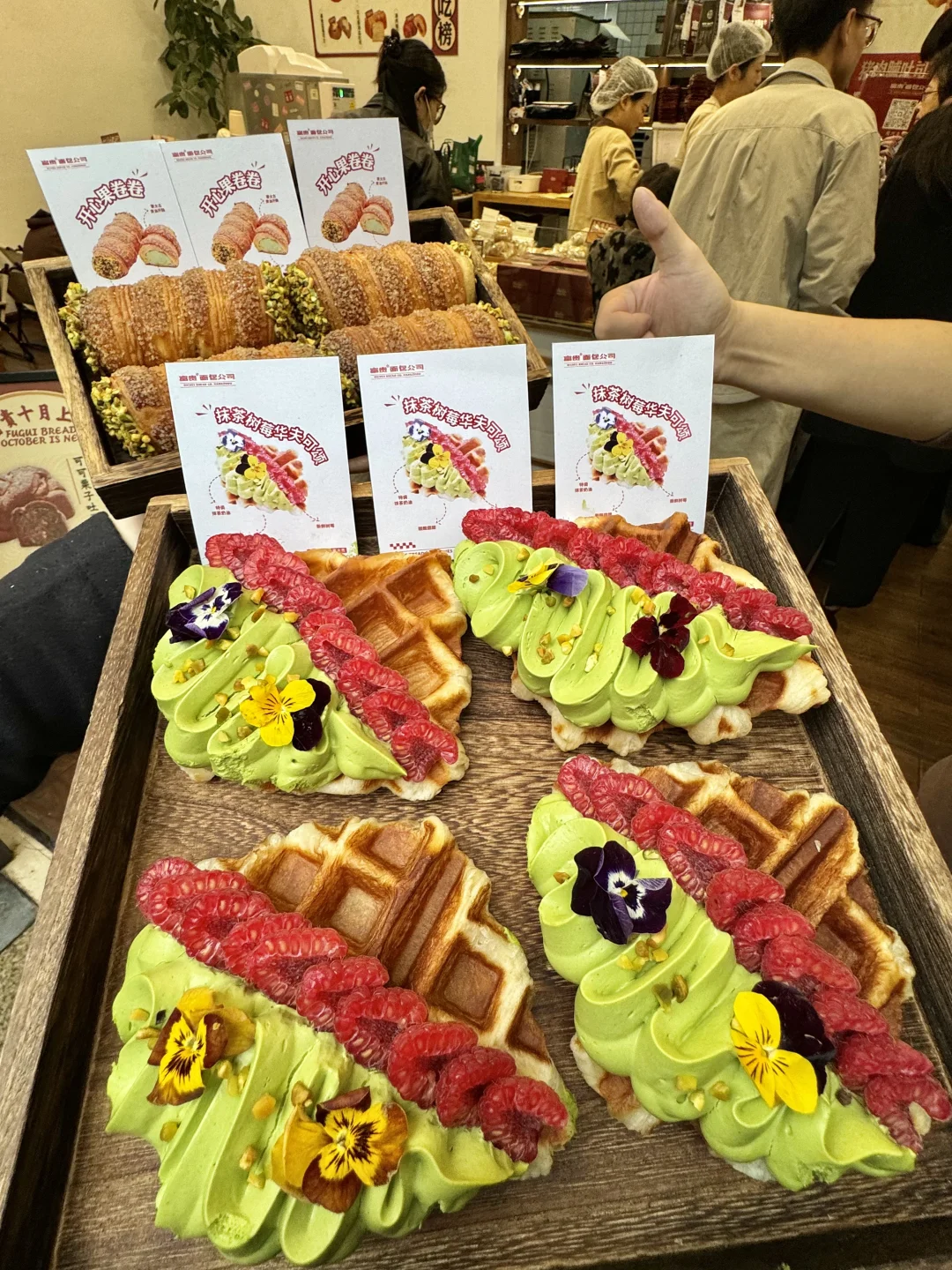 杭州首家！！！杭州首家！！！快去！！！