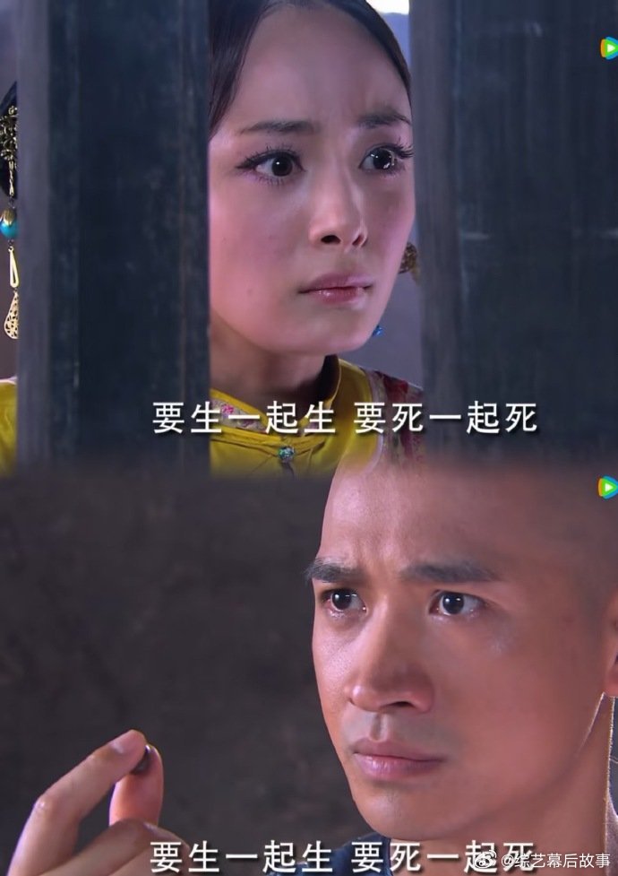 杨幂 拿奖了给何晟铭跪下 杨幂早期采访的“抽象”名场面+1！记者提何晟铭看好她拿