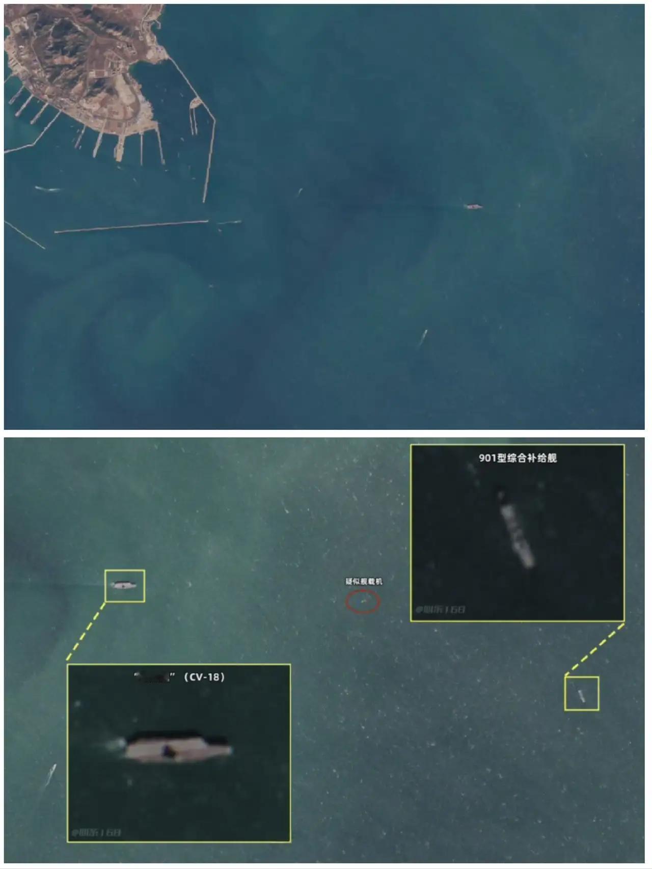 最新的卫星照显示，停靠在青岛军港的“福建舰”航母，终于动身出门。
仔细看的话，还