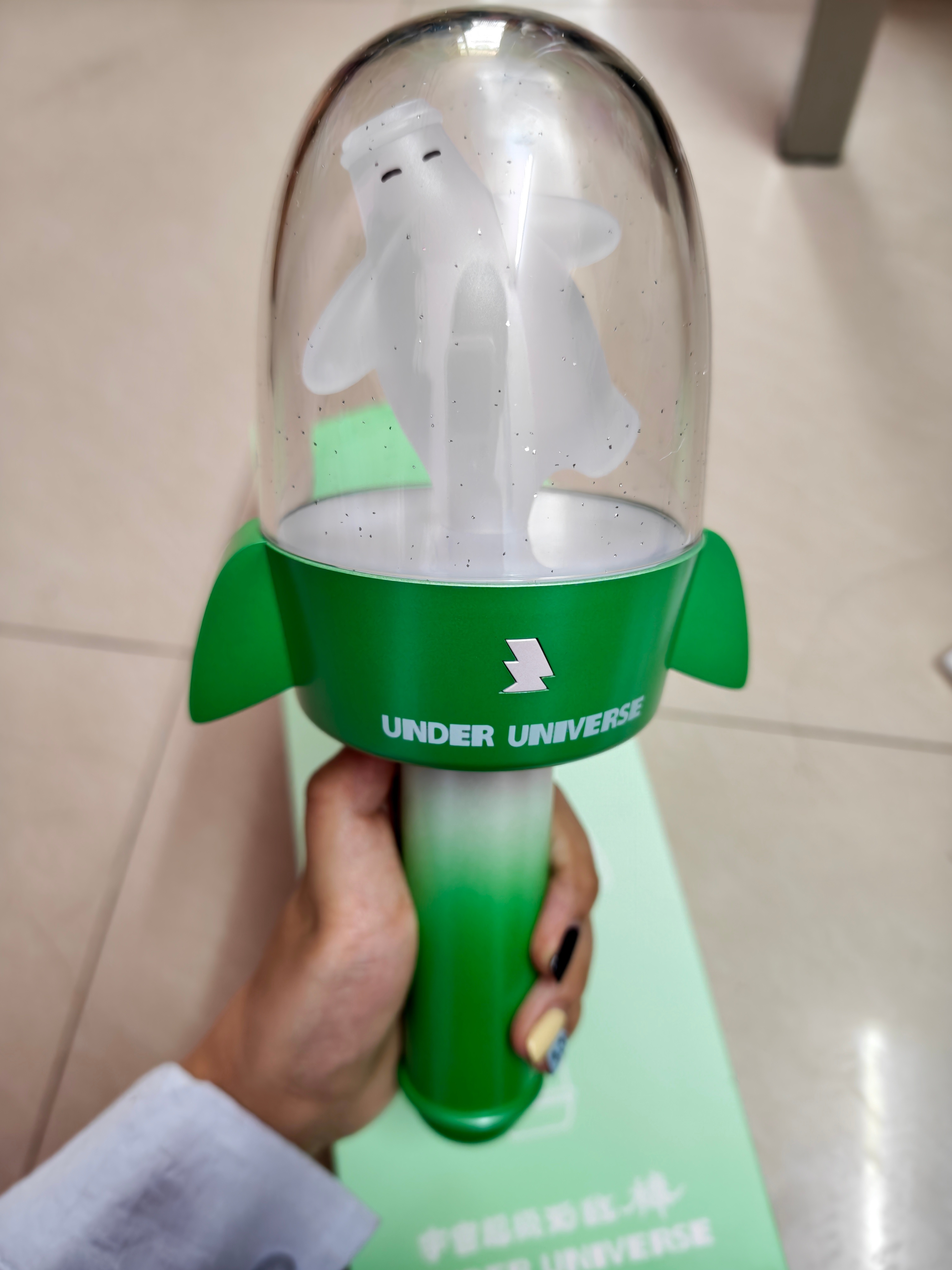 520礼物就是宇宙超级无敌棒