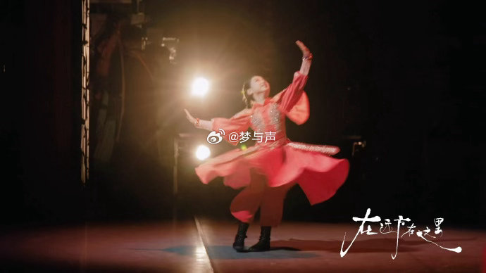 佟丽娅写给故乡的信 佟丽娅舞蹈诗剧首演圆满！现场观众的掌声与目光，让所有付出都有