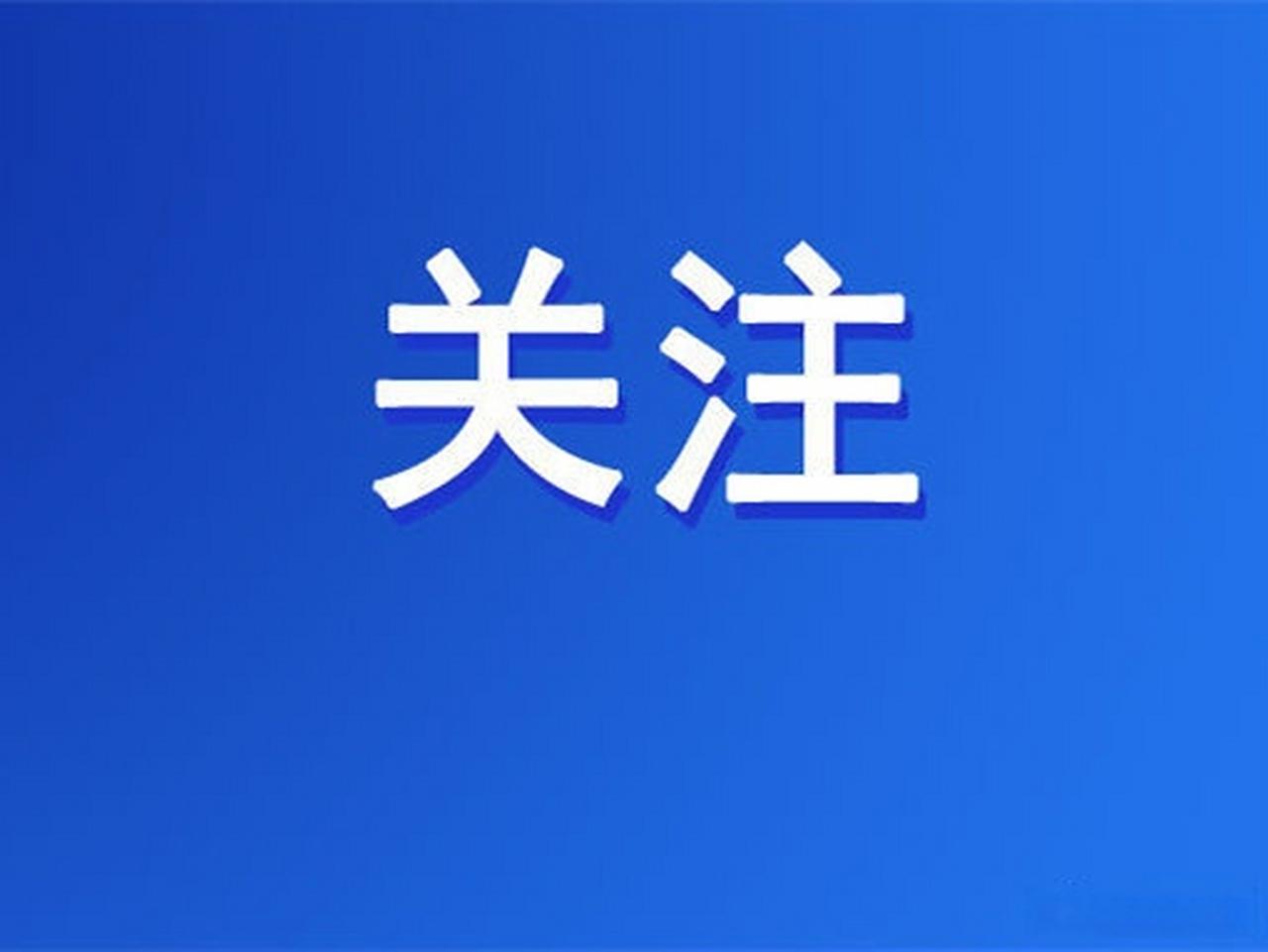 2025年10月16日，湖南攸县居民王女士向媒体透露，其涉及的一起交通事故责任纠