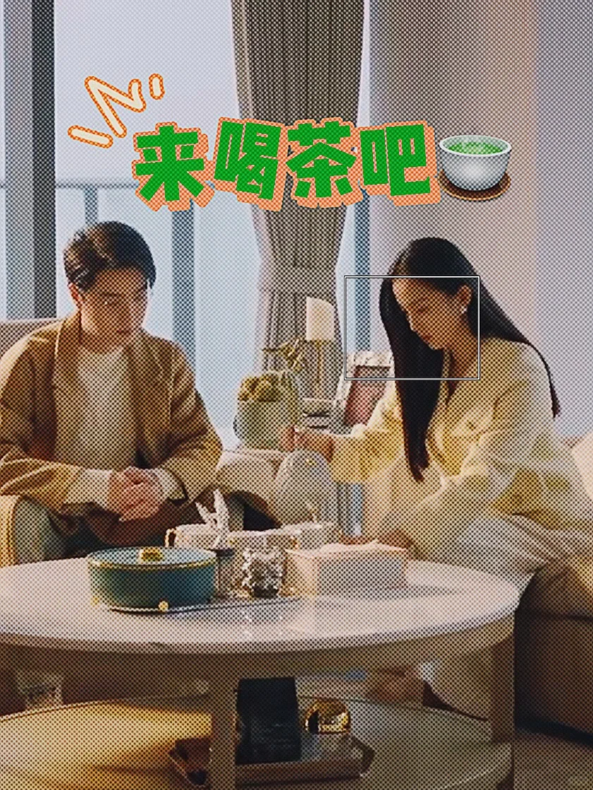 茶语经典‼️确定不来学学吗❓❓