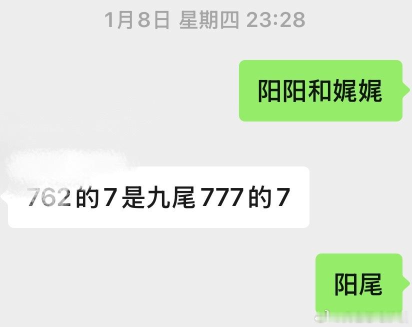 我再说一遍，我也想吃炒饭是版本答案 
