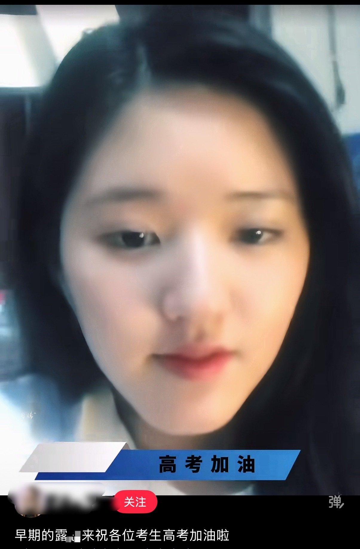 这是女明星吗？ 