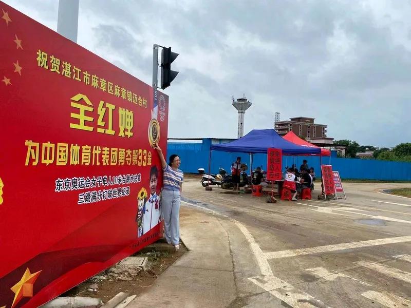 11月6日晚全运会女子双人10米台比赛结束，全红婵的本届全运会征程圆满收官。赛后