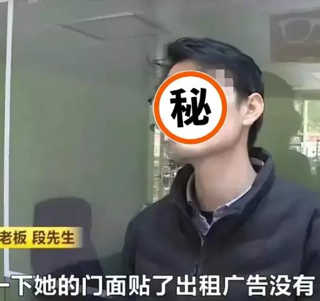 湖南长沙，一男子租店铺开眼镜店已13年多，每年女房东都加房租。这次男子不忍了。转