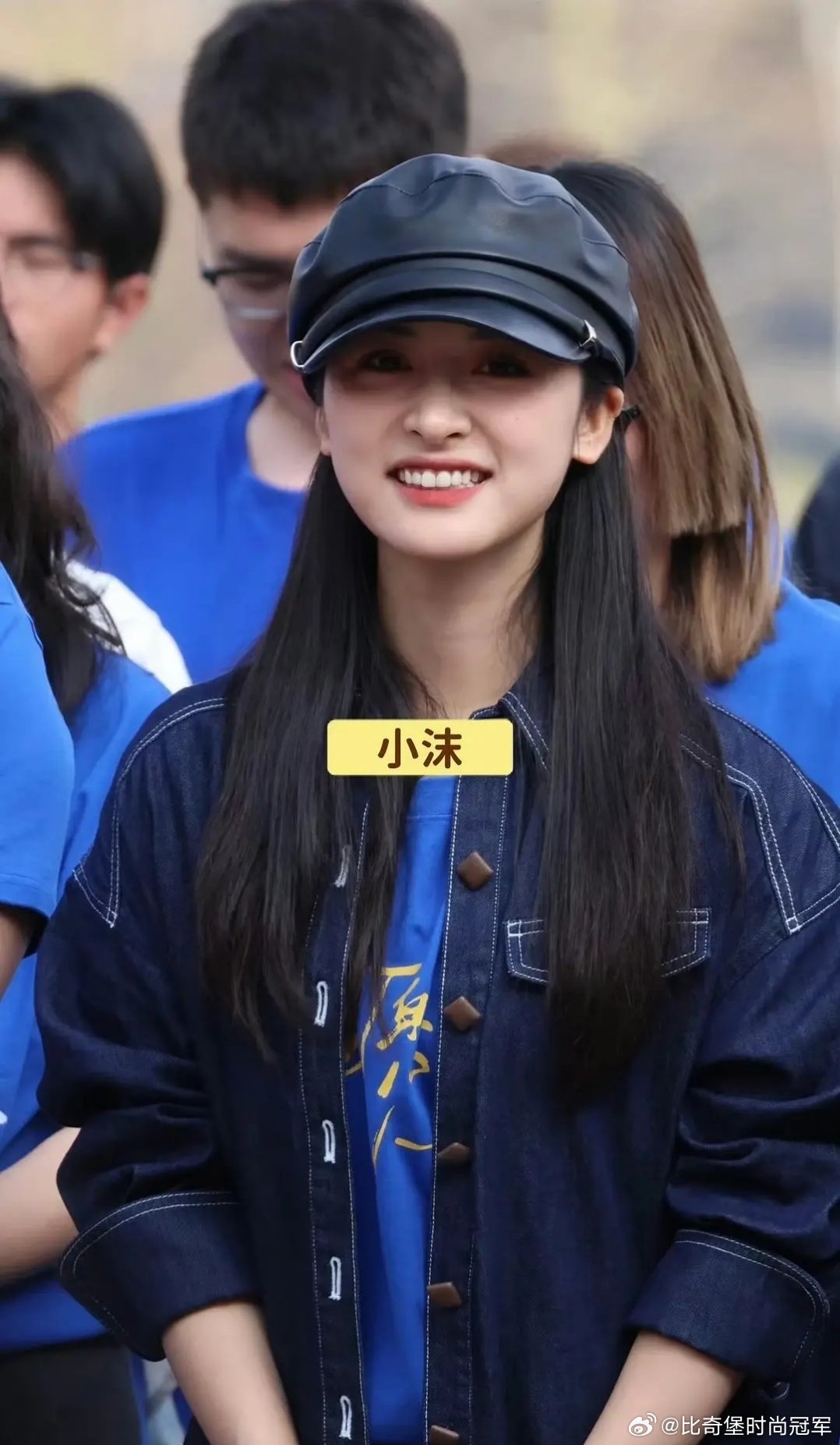 沈月张晚意但愿人长久开机生图 