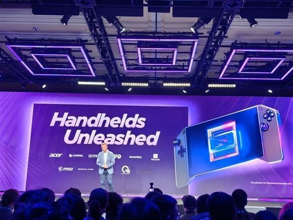 【英特尔首款掌机芯片明天官宣】据VideoCardz获取的最新信息，英特尔将于5