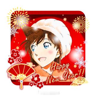 毛利兰[超话] 💫 毛利兰 💫 毛利兰柯女一  2024最后的微博是给元旦许