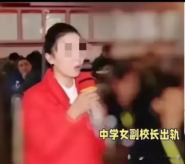 无论是男老师，还是女老师，都不能出轨；因为社会对老师的要求高，同样的出轨，人家别