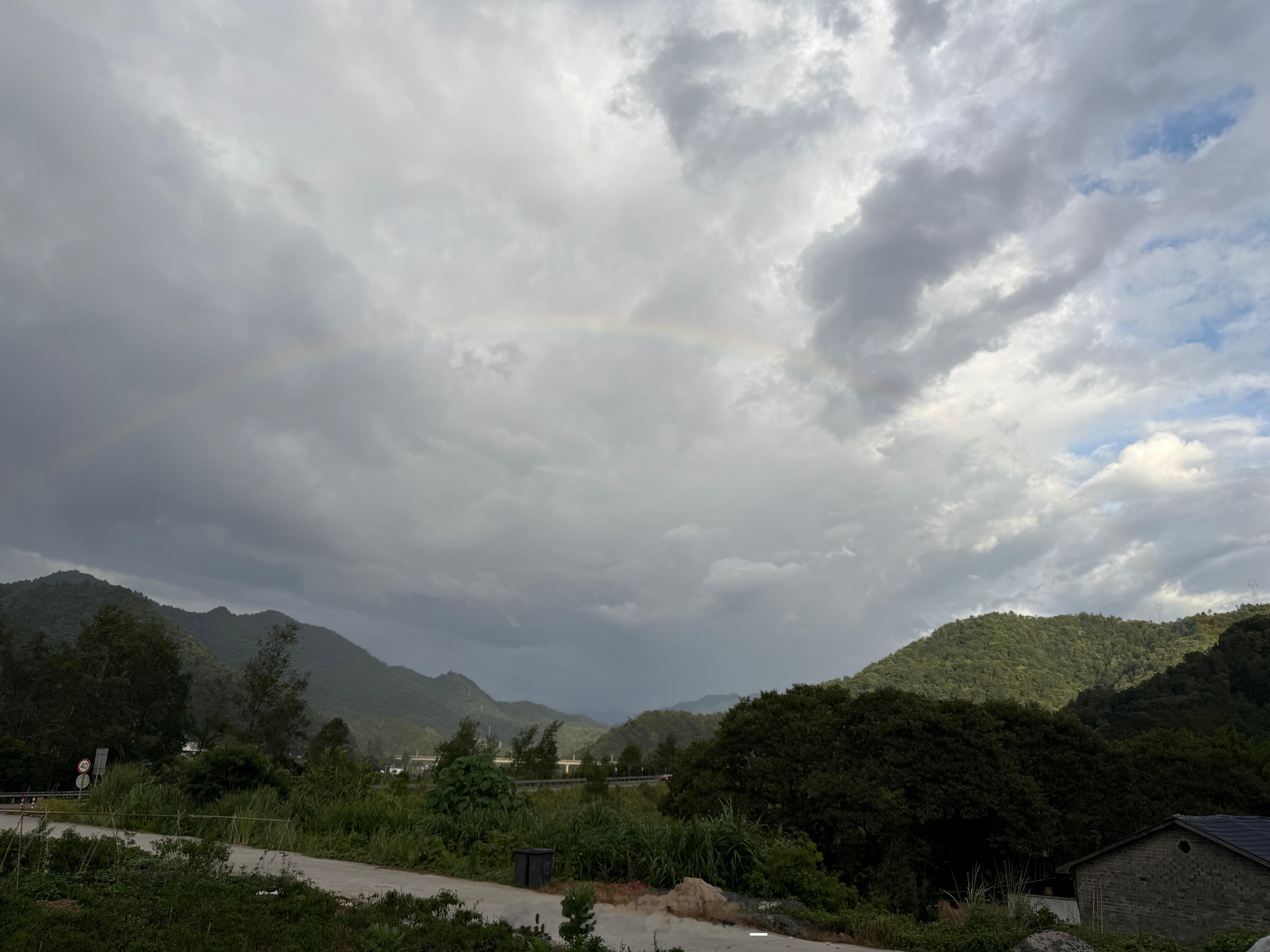 🌈 