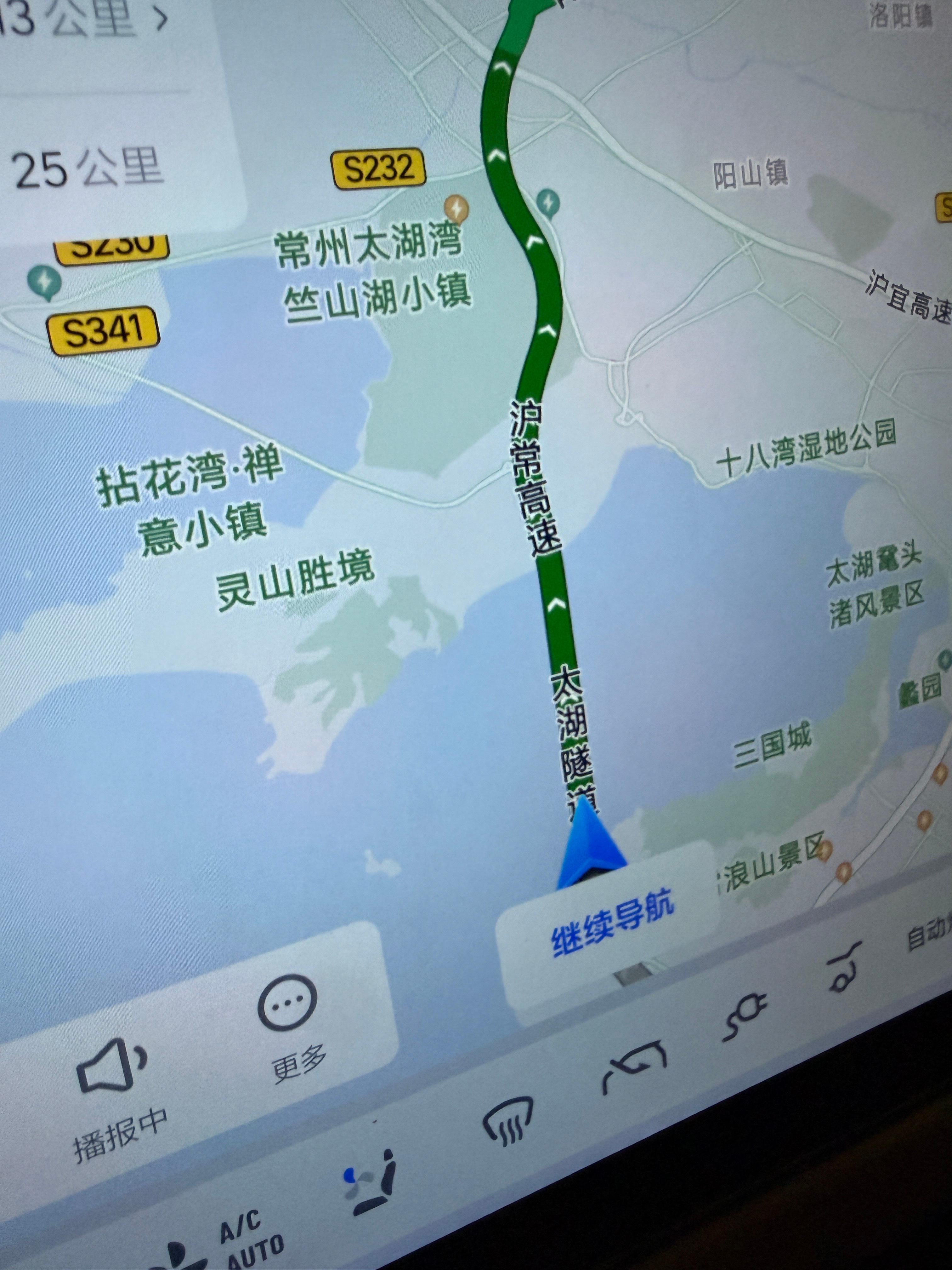 过索马里隧道，一会儿会不会余额不够扣好像是10分钟路程45元苏州索马里隧道