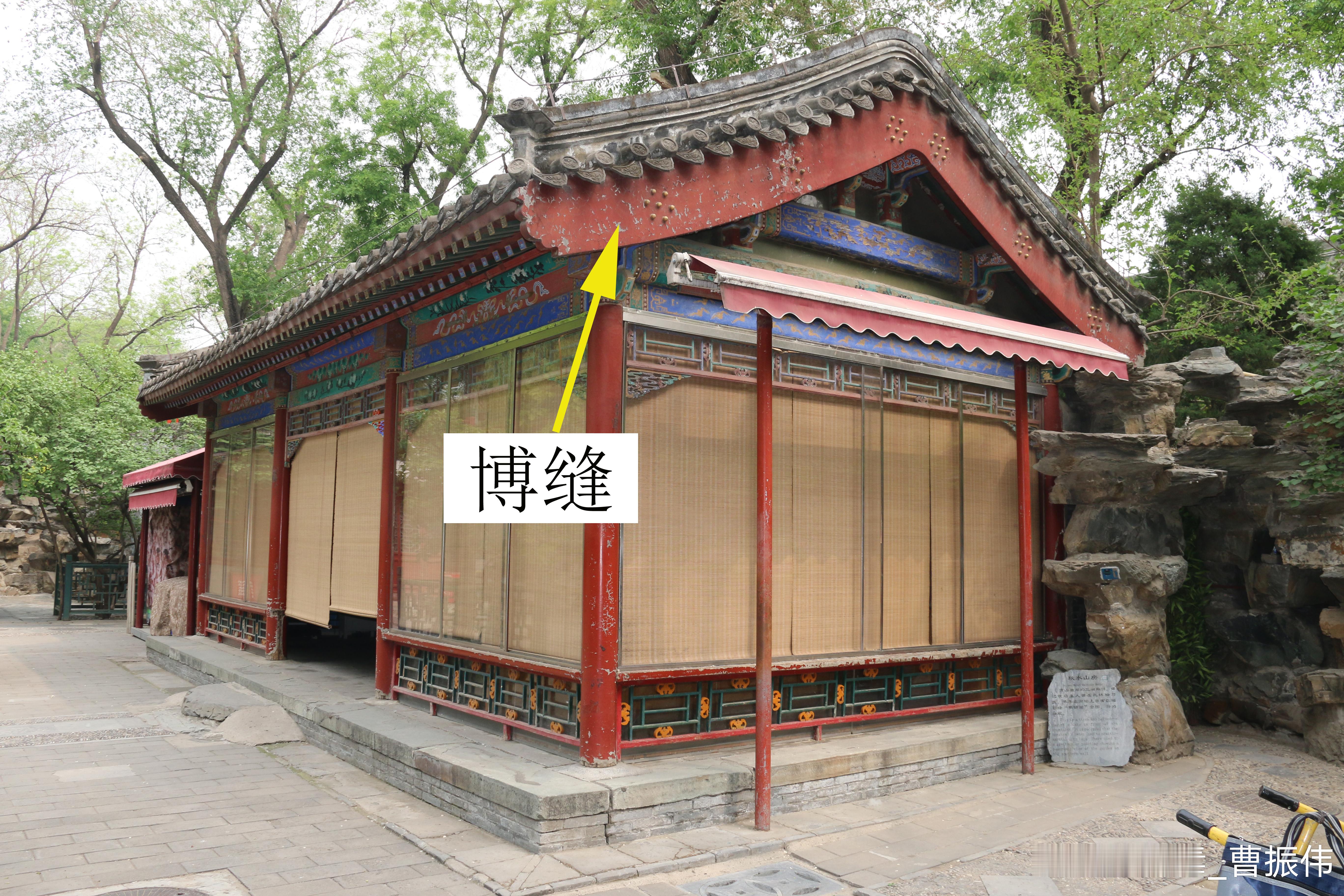 最近看到圆明园同乐园的烫样新闻，发现里面疑似有消失的博缝油饰做法。我们当今可见的