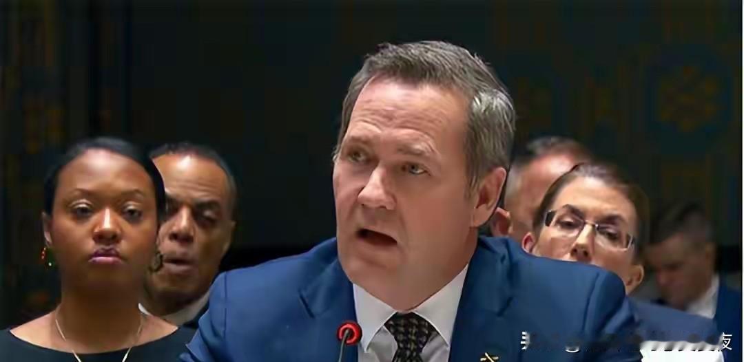 中美联合国交锋，局面变成3对1，俄罗斯仗义执言，美方一意孤行