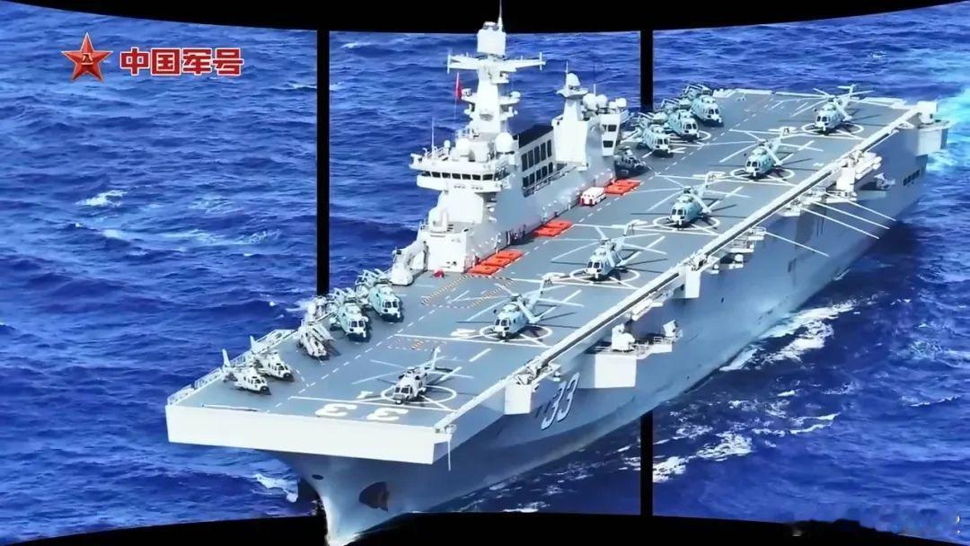 33安徽舰最主要的会是反潜直升机航母去年我们说过33舰是我们第一个完成反潜模式的